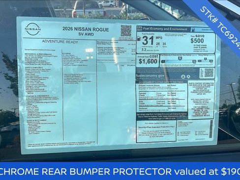 New 2026 Nissan Rogue SV image 5