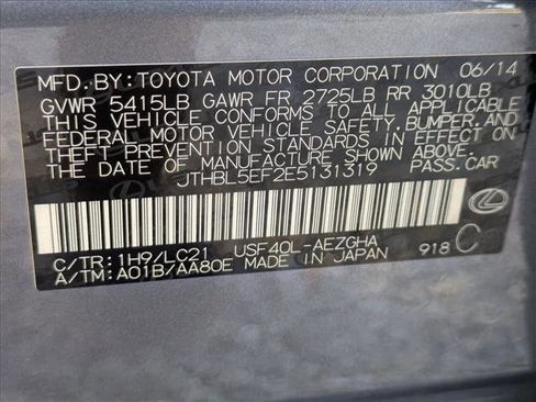 Used 2014 Lexus LS 460 image 16