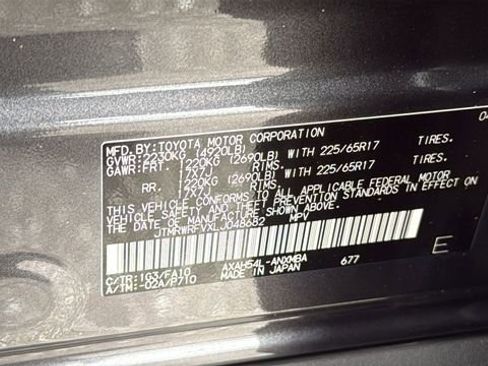 Used 2020 Toyota RAV4 XLE w/ Convenience Package AWD/4WD image 27