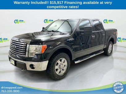 Used 2012 Ford F150 XLT w/ XTR Pkg