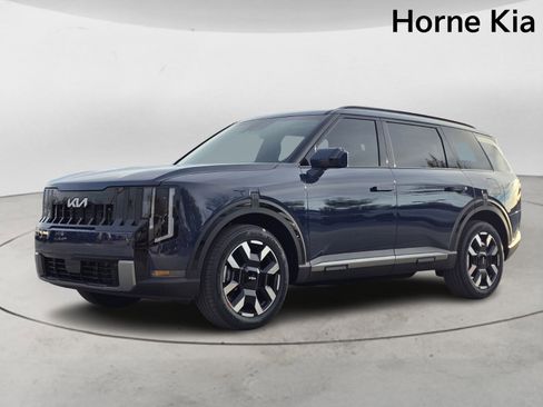 New 2027 Kia Telluride S image 7