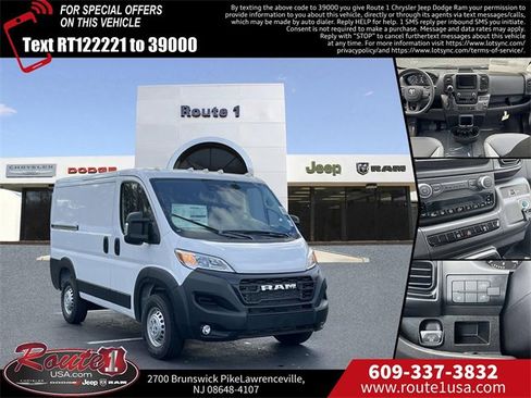 New 2026 RAM ProMaster 1500 w/ Storage Group image 1