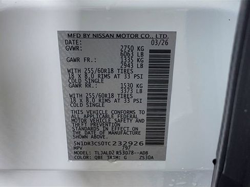 New 2026 Nissan Pathfinder SL image 21