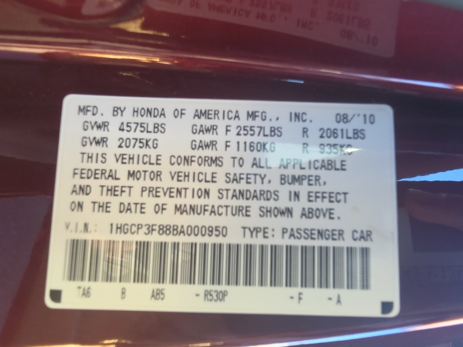 Used 2011 Honda Accord EX-L image 34