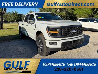 Used 2026 Ford F150 STX w/ Equipment Group 200A