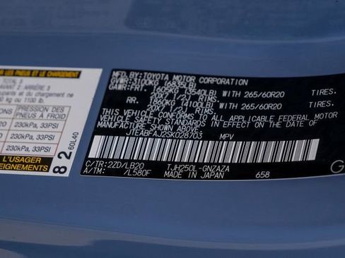 Used 2025 Toyota Land Cruiser image 86