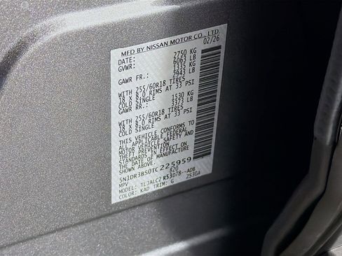 New 2026 Nissan Pathfinder SV image 29