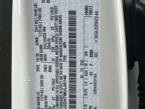 Used 2021 Lincoln Corsair Reserve w/ Equipment Group 201A image 43