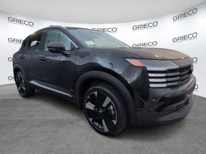 New 2025 Nissan Kicks SR