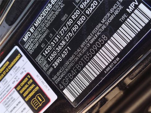 New 2026 Mercedes-Benz GLE 350 4MATIC image 15