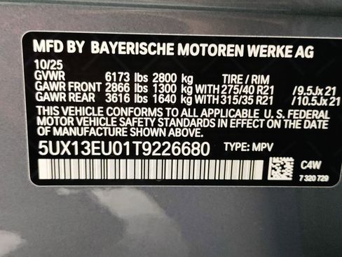 New 2026 BMW X5 sDrive40i w/ Premium Package image 29