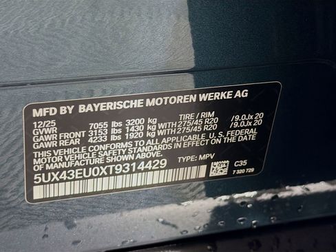 New 2026 BMW X5 xDrive50e w/ Executive Package image 37