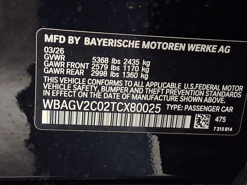 New 2026 BMW 840i w/ M Sport Professional Package RWD image 19