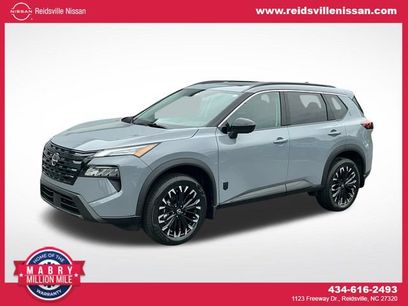 New 2026 Nissan Rogue Dark Armor