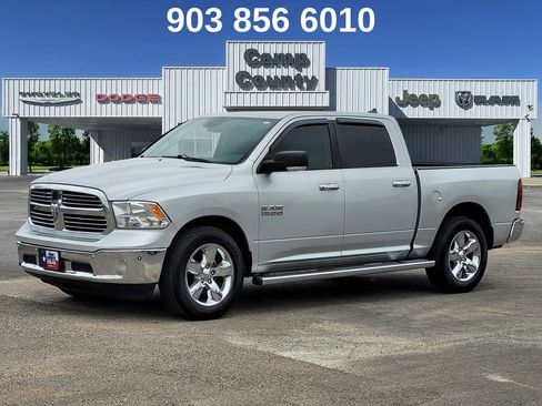 Used 2015 RAM 1500 Lone Star image 3