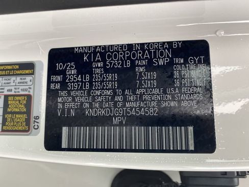 New 2026 Kia Sorento SX Prestige image 50