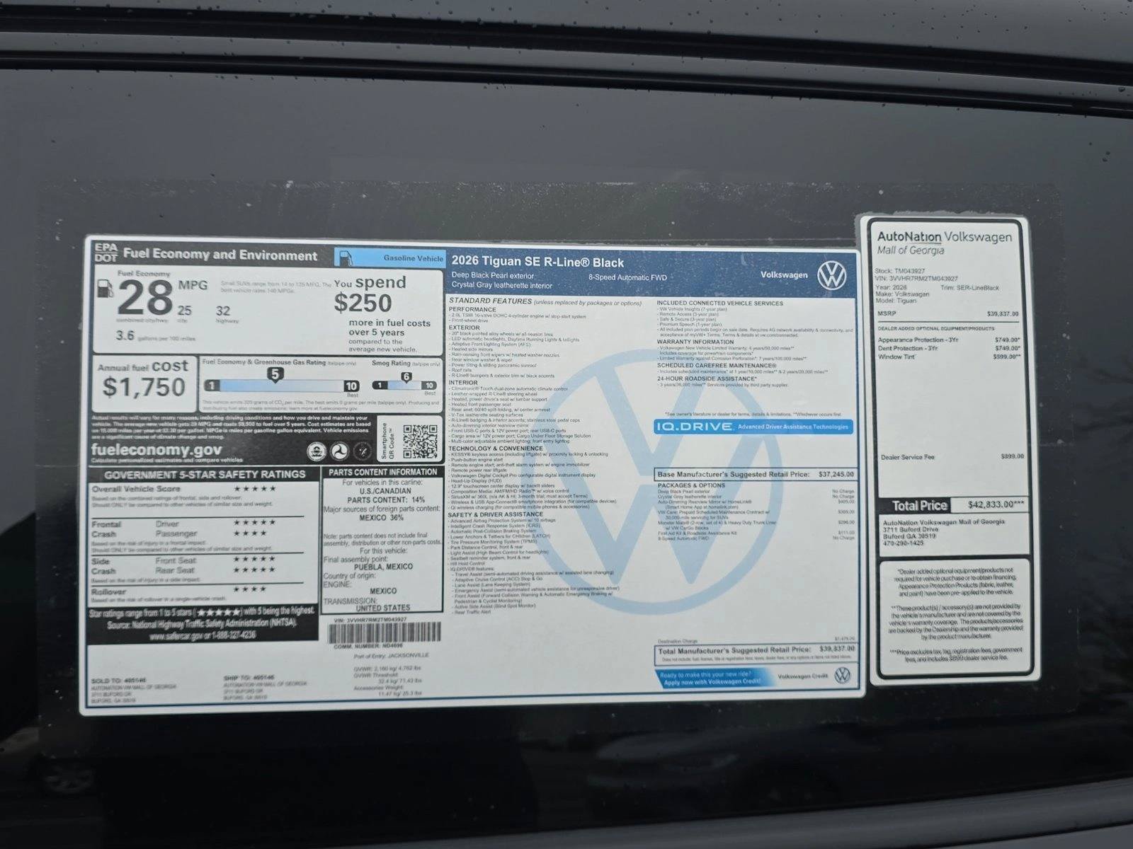 New 2026 Volkswagen Tiguan SE R-Line FWD image 20