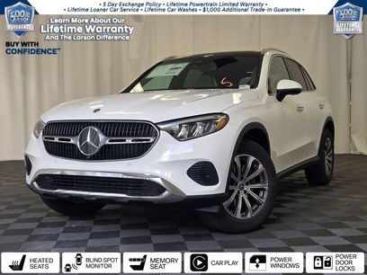 New 2026 Mercedes-Benz GLC 300 4MATIC
