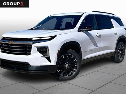 New 2026 Chevrolet Traverse LT w/ Enhanced Driving Package