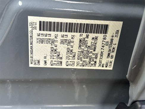 Used 2023 Nissan Rogue SL w/ SL Premium Package image 18