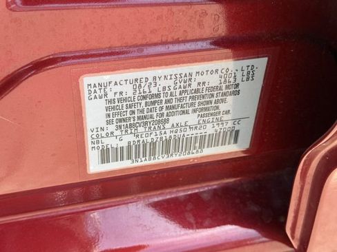 Used 2024 Nissan Sentra SV w/ Lighting Package image 28