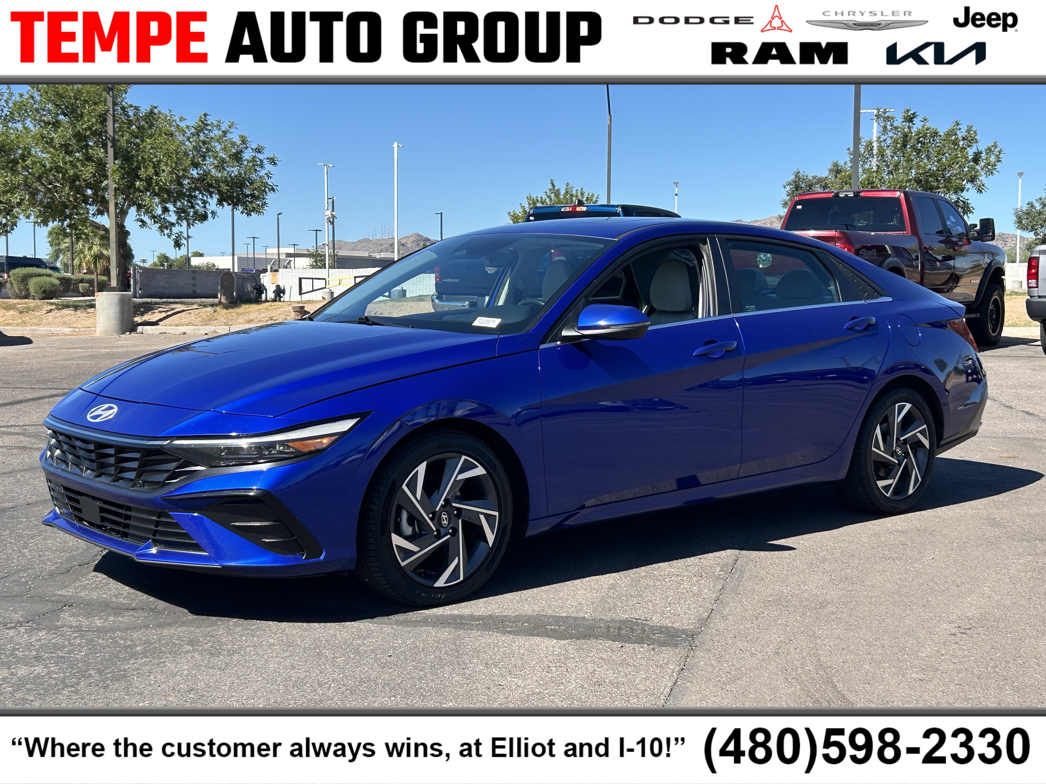 Used 2025 Hyundai Elantra Limited FWD image 1