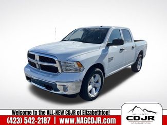 New 2023 RAM 1500 Tradesman w/ Tradesman SXT Package video 3