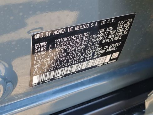 Used 2024 Honda HR-V LX image 17