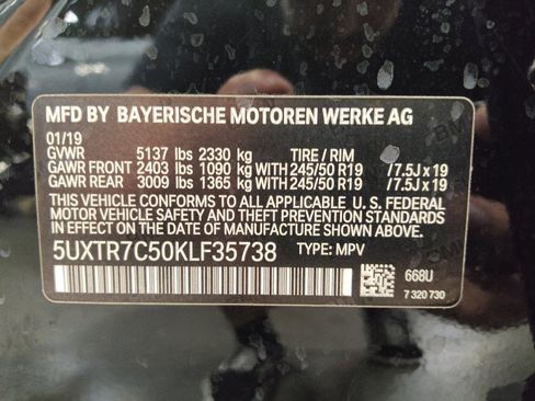 Used 2019 BMW X3 sDrive30i RWD image 33