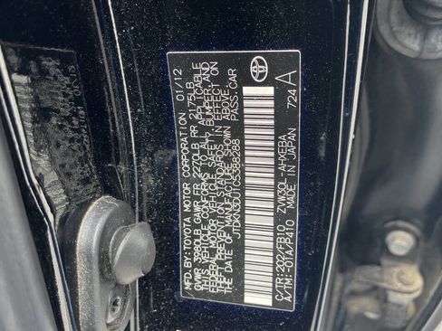 Used 2012 Toyota Prius Two image 15