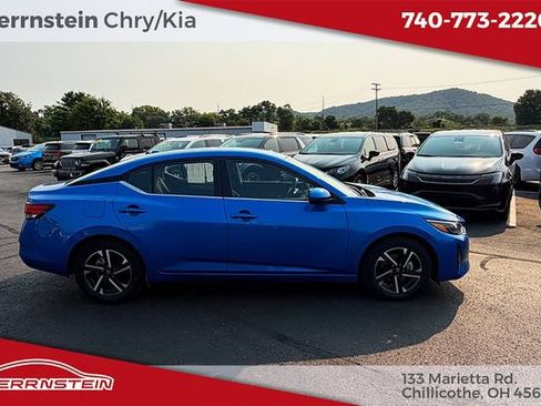 Used 2025 Nissan Sentra SV FWD image 26