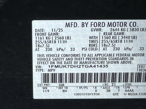 New 2026 Ford Explorer Active image 45