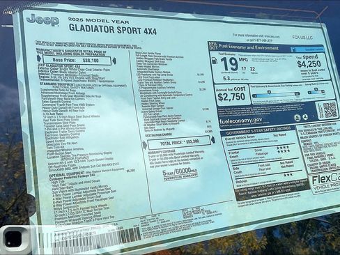 New 2025 Jeep Gladiator High Tide image 14