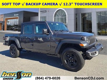 New 2026 Jeep Gladiator Sport