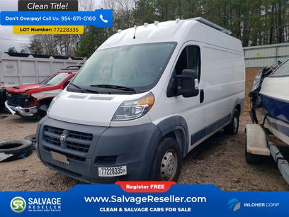 Used 2017 RAM ProMaster 2500 w/ Interior Convenience Group
