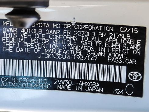 Used 2015 Toyota Prius Four image 27