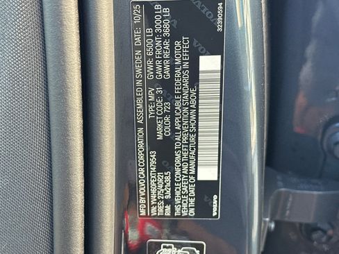 New 2026 Volvo XC90 T8 Plus w/ Protection Package Premier image 28