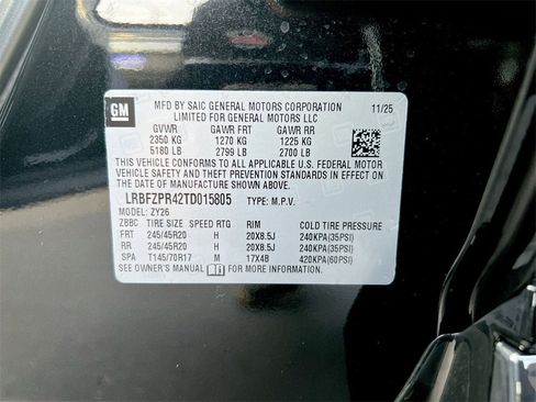 New 2026 Buick Envision Sport Touring image 28