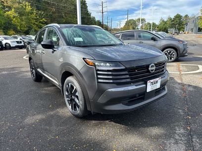 New 2025 Nissan Kicks SV w/ SV Premium Package