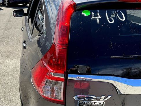 Used 2015 Honda CR-V EX image 23