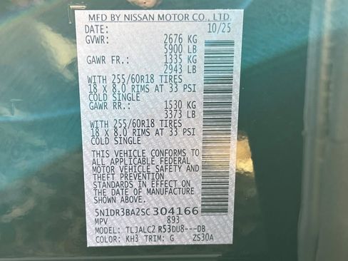 New 2025 Nissan Pathfinder SV image 34