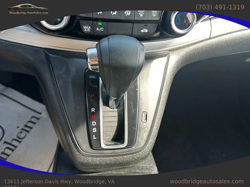 Used 2015 Honda CR-V EX image 19