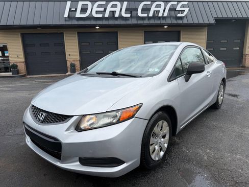 Used 2012 Honda Civic LX image 38