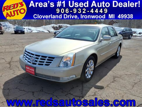 Used 2008 Cadillac DTS image 1