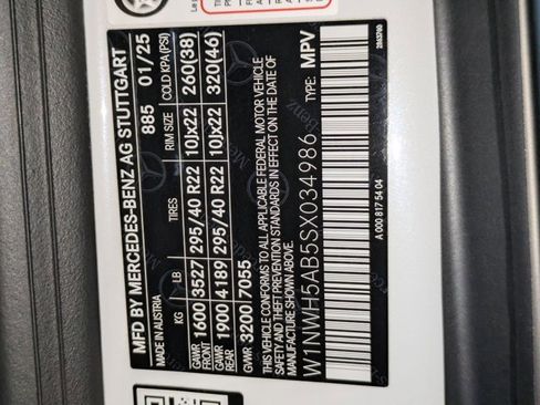 Certified 2025 Mercedes-Benz G 63 AMG 4MATIC image 29