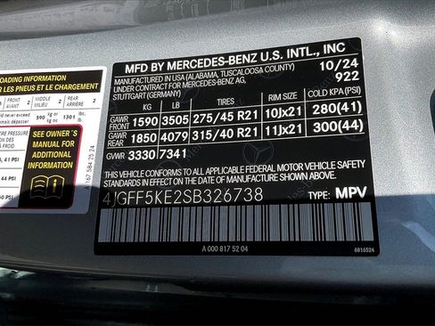 New 2025 Mercedes-Benz GLS 450 4MATIC image 13