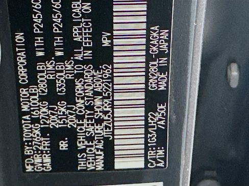 Used 2020 Toyota 4Runner Nightshade image 12