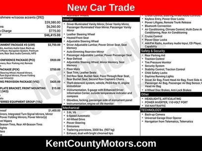 Used 2009 Buick Enclave CXL w/ Entertainment Package #3