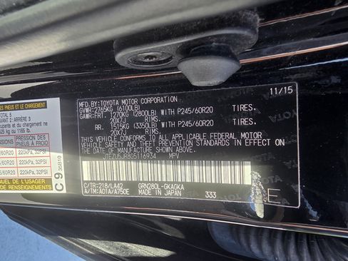 Used 2016 Toyota 4Runner Limited image 31