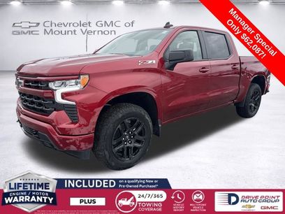 New 2026 Chevrolet Silverado 1500 RST w/ All Star Edition Plus